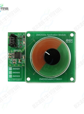 ZMID5201MROT36001[开发板EVALUATION KIT】