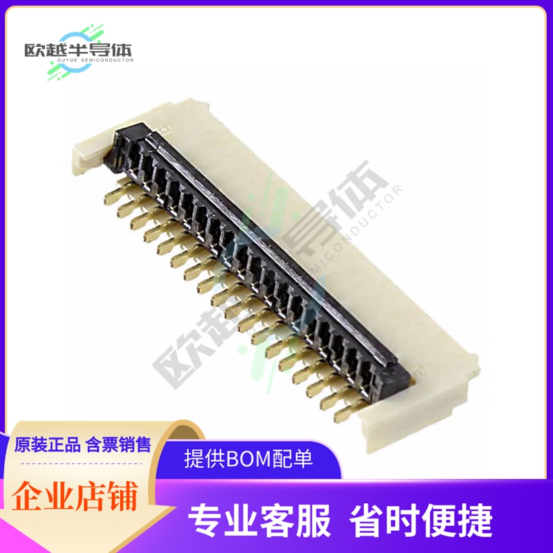 XF2U-1815-3A【CONN FPC 18POS 0.50MM R/A】