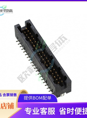 104655-5【CONN HEADER SMD 40POS 1.27MM】
