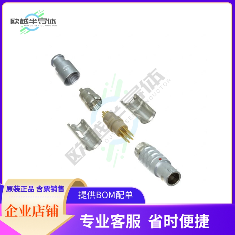 S21L0C-P07MFG0-620S【CONN PLUG MALE 7P GOLD SLDR CUP】