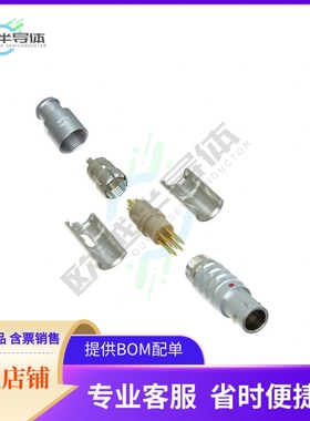 S21L0C-P07MFG0-620S【CONN PLUG MALE 7P GOLD SLDR CUP】