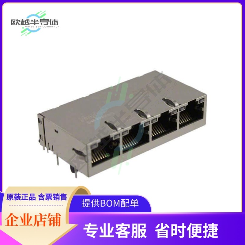 0826-1G4T-23-F【CONN JACK 4PORT 1000 BASE-T PCB】