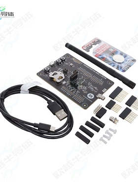 AXM0F343-64-868-1-GEVK[开发板AXM0F343-64-1 EVAL KIT 868MHZ】