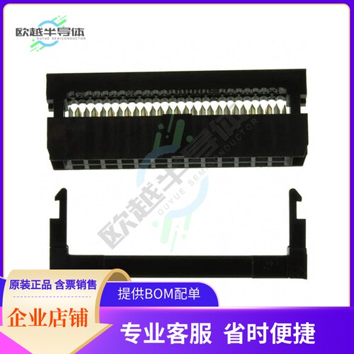 SFH213-PPPN-D13-ID-BK【CONN HEADER 26POS IDC GOLD】