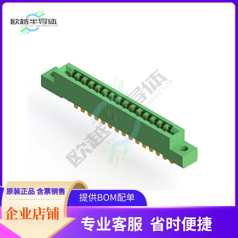 307-015-505-102【CONN EDGE SGL FEMALE 15POS 0.156】