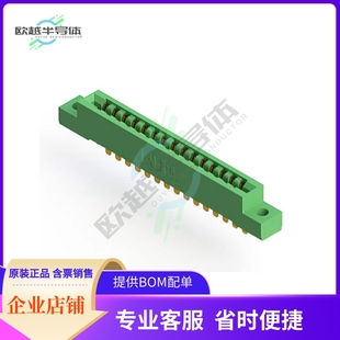 SGL 505 0.156 15POS FEMALE EDGE CONN 102 015 307