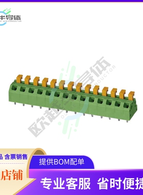 1864558【TERM BLOCK 14POS 45DEG 5MM PCB】