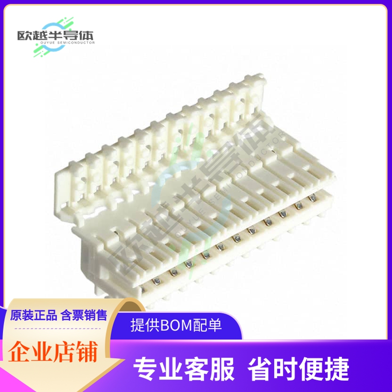 4-1534797-2【CONN RCPT 12POS IDC 22-24AWG TIN】