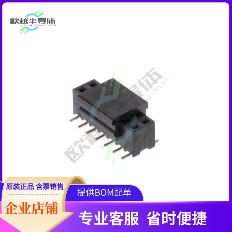 1-2314843-4【14P,2MM,B-B,REC,DRVT,SMD,SN,TB,W】