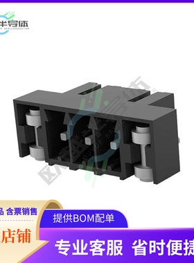 2213933-3【SMT TB R/A HEADER, RET, 3.5MM, 3】