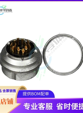 C09131G0122002U【CONN RCPT FMALE 12P SOLDER CUP】