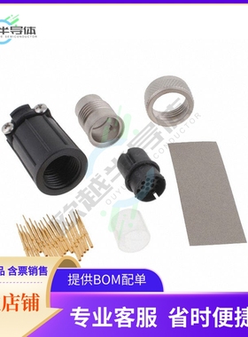 SF6980-18PG-530【CONN PLUG MALE 18POS GOLD CRIMP】