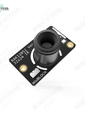 RAK12052-0-WB-N[开发板WISBLOCK SENSOR-32X24 PIXEL MLX9】