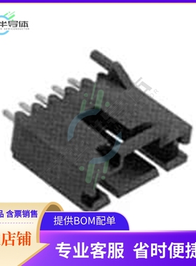 1-104450-0【CONN HEADER VERT 4POS 2.54MM】