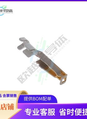 234064【DIN CRIMP CNT TERM AWG2026 100】