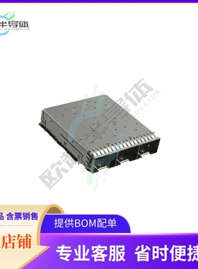 2349050-1【1X3 ZSFP+ CAGE EON W/ BELLY GASK】