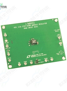 DC1934A[开发板EVAL BOARD FOR LTM8053】