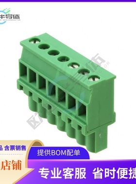 1792809【TERM BLOCK PLUG 7POS 5.08MM】