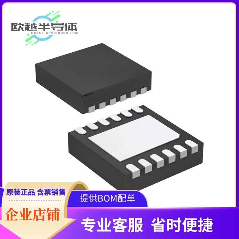 SLG7NT4082V电源管理芯片《IC LED DRIVER PS 12TDFN》