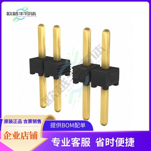 TMM-148-01-G-S【CONN HEADER VERT 48POS 2MM】