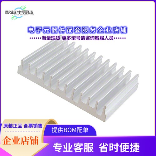 32173[电源模块HEAT SINK FOR VICOR MIC-SIZE MOD]