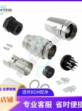 C091 31H014 100 2【CONN PLUG MALE 14P SOLDER CUP】