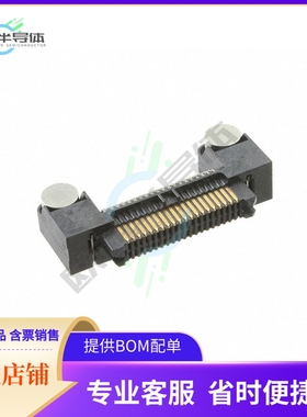 ERM8-020-01-S-D-RA-TR【CONN HDR 40POS R/A SMD GOLD】