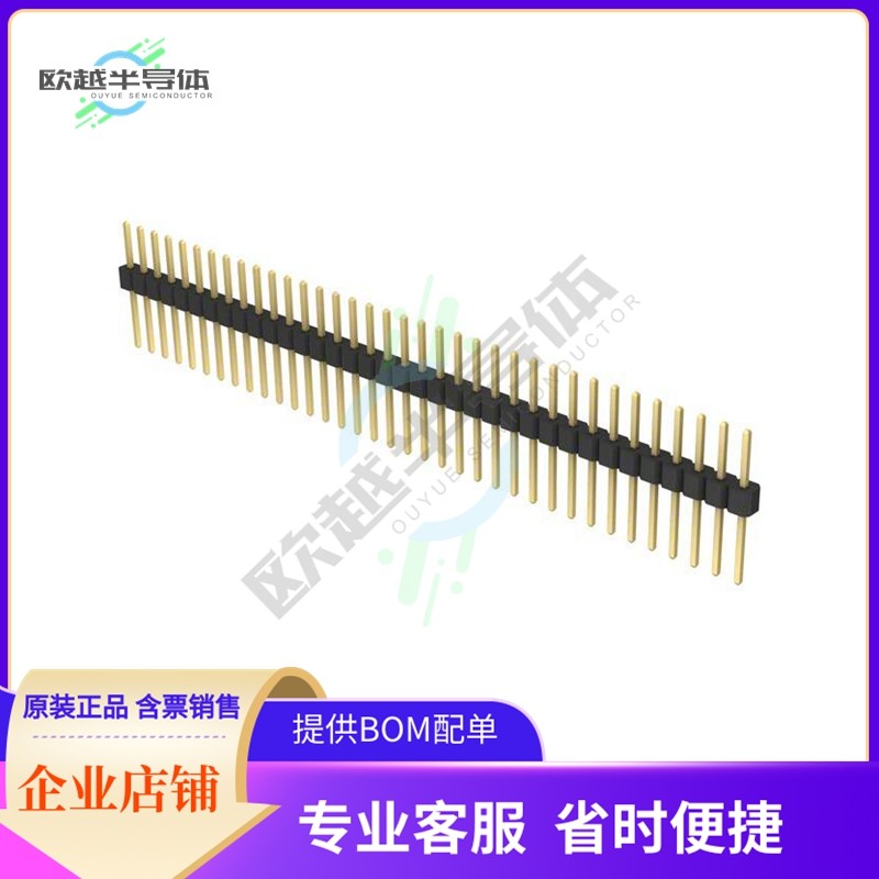 PRPC036SACN-RC【CONN HEADER VERT 36POS 2.54MM】