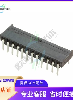 281336-1【CONN RCPT 12POS 0.1 TIN PCB R/A】