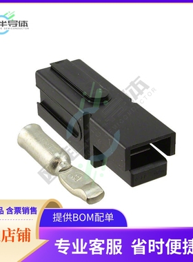 1604002-2【CONN PLUG 1POS IN-LINE CRIMP】