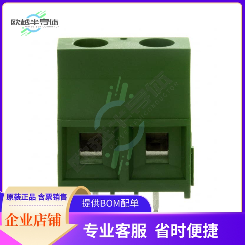 796739-2【TERM BLK 2P SIDE ENT 9.53MM PCB】