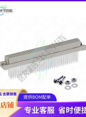 RE96FW【CONN DIN RCPT 96POS PCB GOLD】