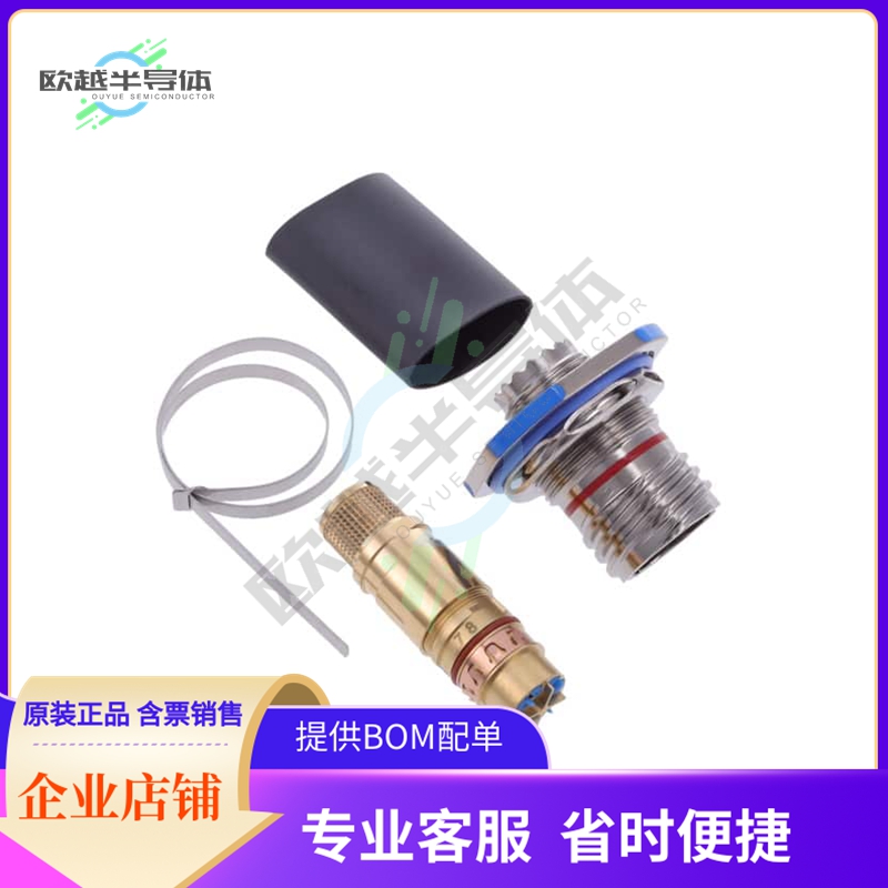 TV07UCOMUSB3SF11S【CONN RCPT FMALE 8POS SOLDER CUP】