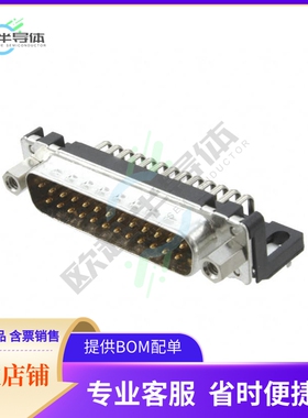 9653626813【CONN D-SUB PLUG 25POS R/A SLDR】