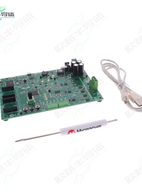 DM330031[开发板DSPIC33CK MOTOR CONTROL BOARD】