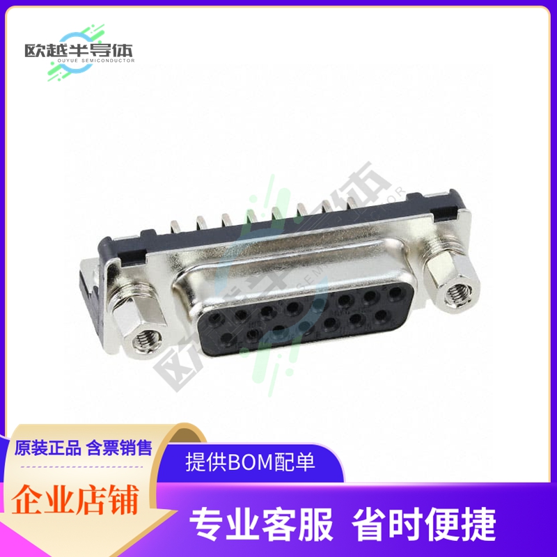 RDAD-15S-LNA(55)【CONN D-SUB RCPT 15POS R/A SLDR】