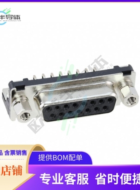 RDAD-15SE-LNA(55)【CONN D-SUB RCPT 15POS R/A SLDR】