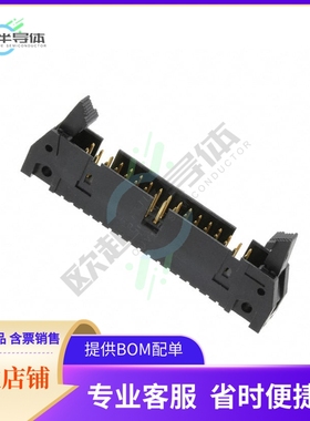 5499345-8【CONN HEADER R/A 34POS 2.54MM】