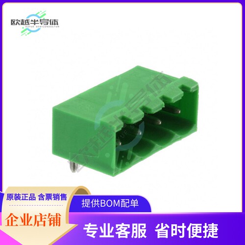 37.554【PCB HEADER 4 P 5.00MM STL950/04G】
