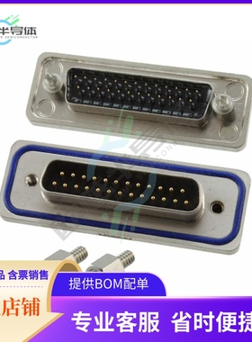 15-000433【CONN D-SUB PLUG 25P PNL MNT SLDR】