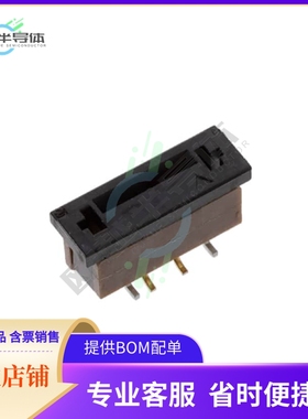 SFW4S-2STMAE1LF【CONN FPC VERT 4POS 1MM SMD】