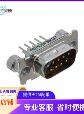 DEMV9PNK87【CONN D-SUB PLUG 9POS STR PCB】