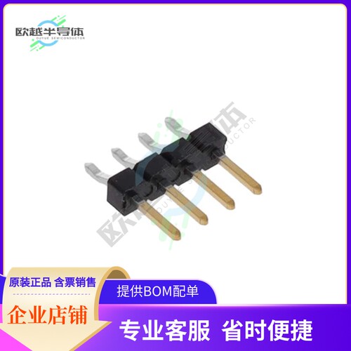 10112684-G03-04ALF【CONN HEADER SMD R/A 4POS 2MM】