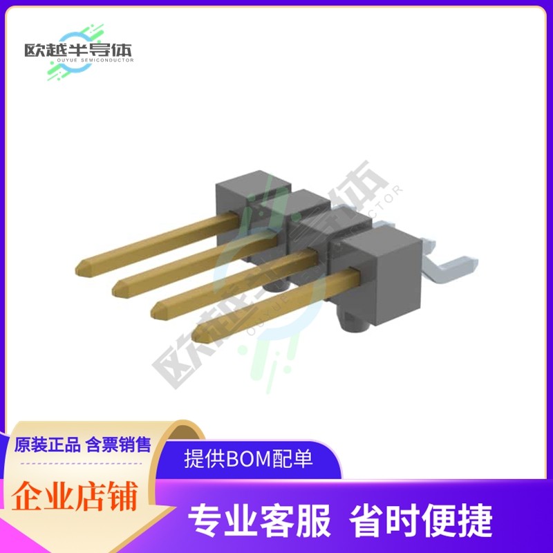 TSM-104-02-S-SH-A-P【CONN HEADER SMD R/A 4POS 2.54MM】,3C数码配件,其它配件,淘宝优惠券,粉丝福利购,淘宝优惠卷
