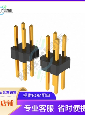 PRPC010DABN-RC【CONN HEADER VERT 20POS 2.54MM】