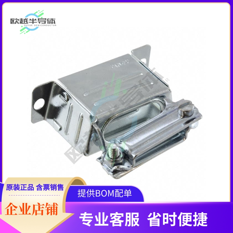 DA-24658-31【CONN BACKSHELL 15POS 180DEG SILV】