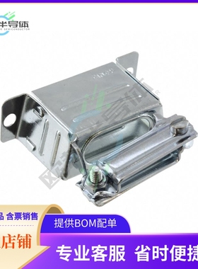 DA-24658-31【CONN BACKSHELL 15POS 180DEG SILV】