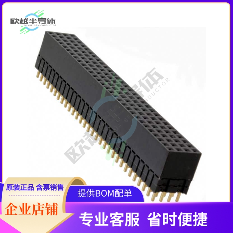 M22-6013005【CONN NON-STKTHR PC/104+ 120P PCB】