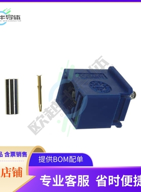 2FA1-NCSJ-C01-0【CONN FAKRA JACK STR 50 OHM CRIMP】