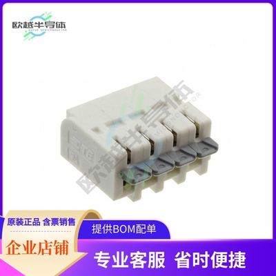 2319461-4【WIREMATE 2-PIECE 5MM CONN ASSY,】